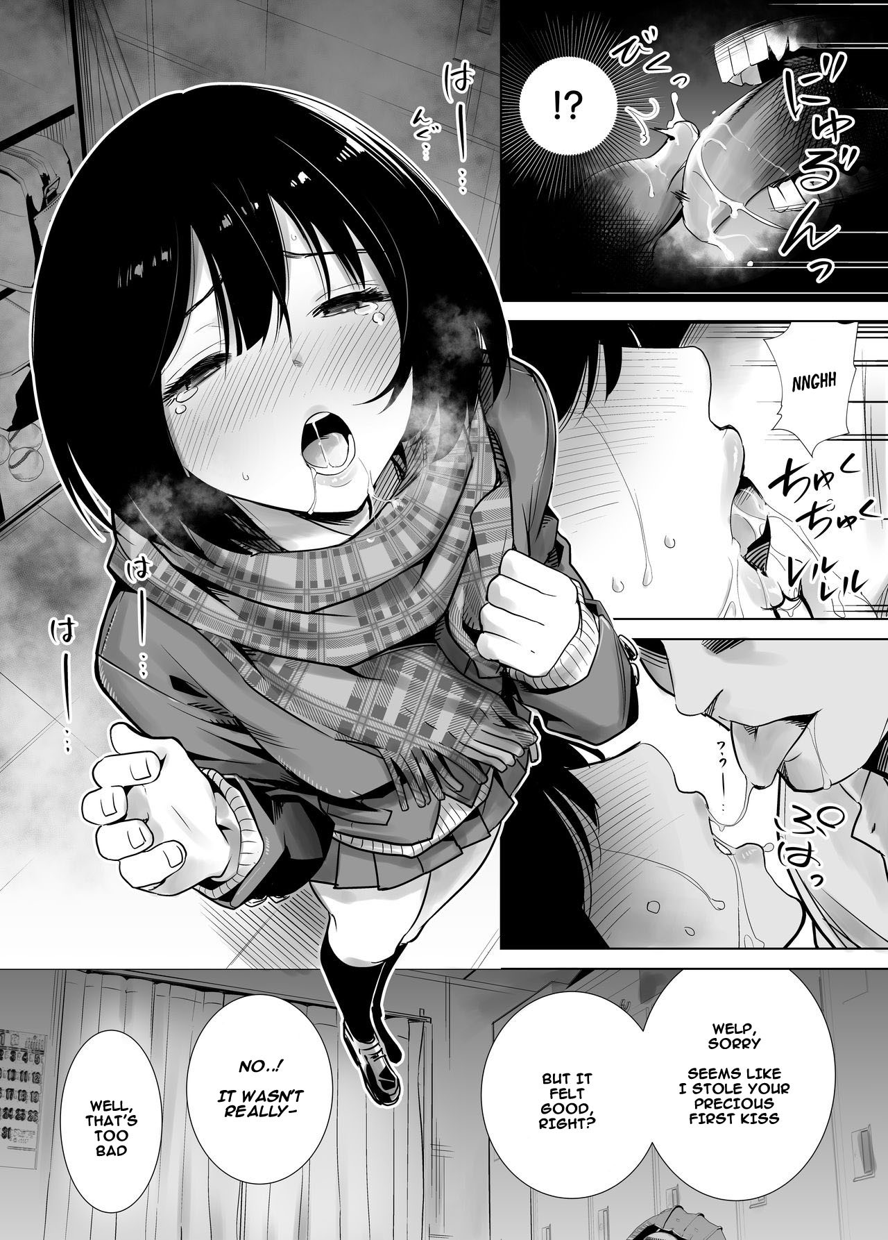 Hentai Manga Comic-Winter Beast-Read-16